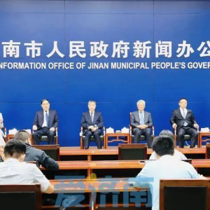 董事長(zhǎng)任啟華“先進(jìn)制造業(yè)企業(yè)家”見(jiàn)面會(huì)