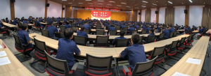 首季開門紅 勇攀新高峰|匯鋒股份第一季度表彰暨工作總結大會順利召開